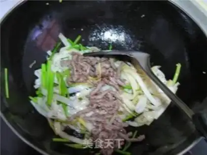 Make step 2