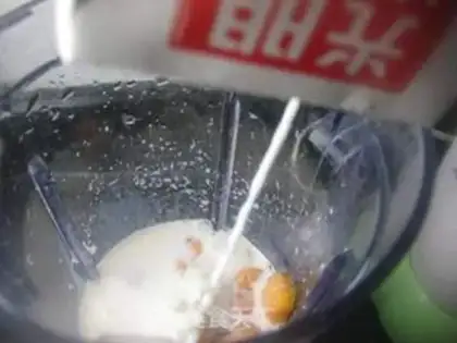 Make step 5