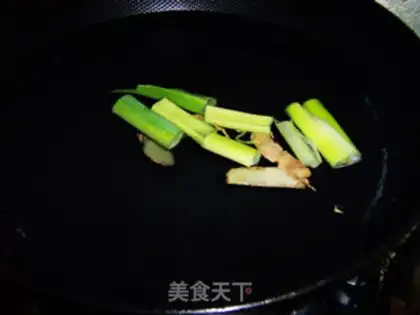 Make  step 1