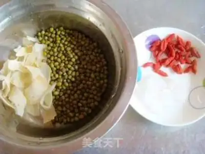 Make  step 2