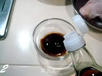 Make  step 1