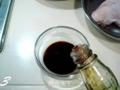 Make  step 2