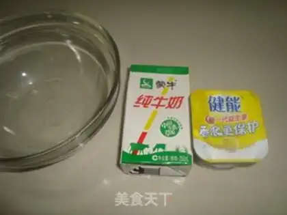 Make step 0
