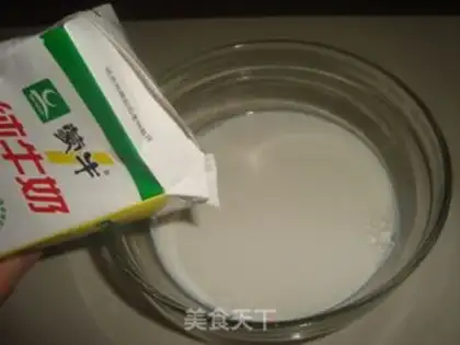 Make step 1