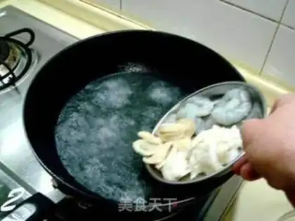 Make step 1