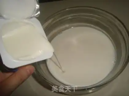 Make step 2