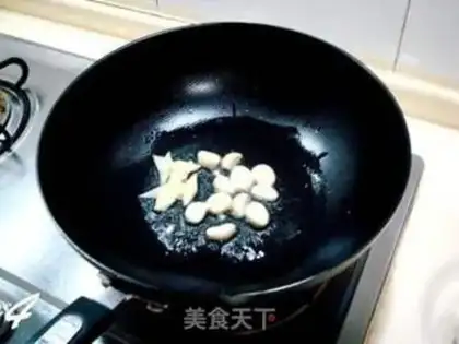 Make step 3