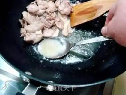 Make  step 7