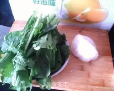 Make step 0