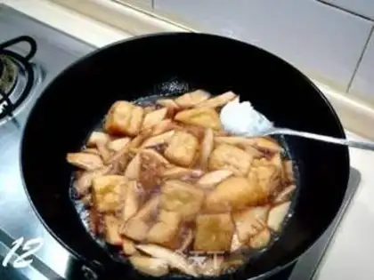 Make step 11