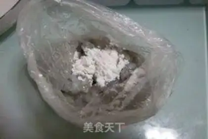 Make step 2