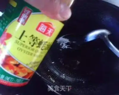 Make step 8