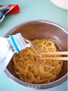 Make step 2