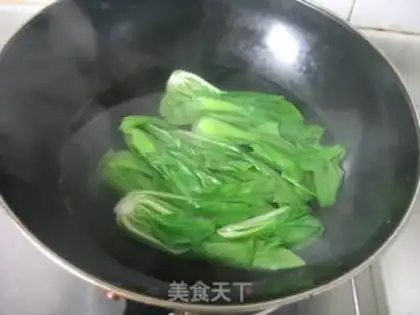 Make step 2
