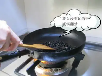 Make step 1