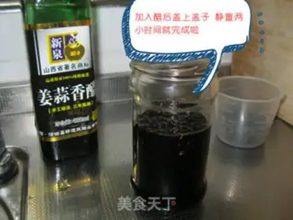 Make step 6