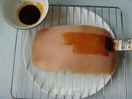 Make  step 2