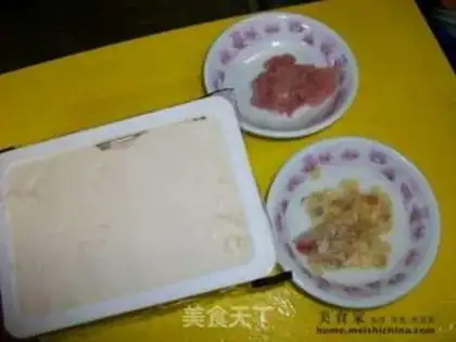 Make step 0
