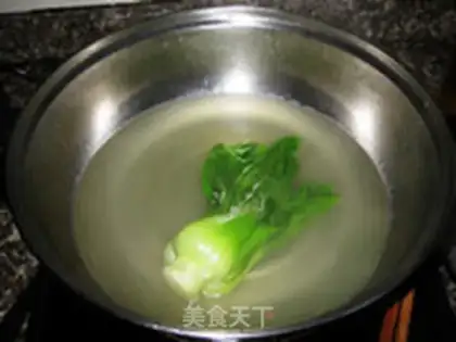 Make step 3