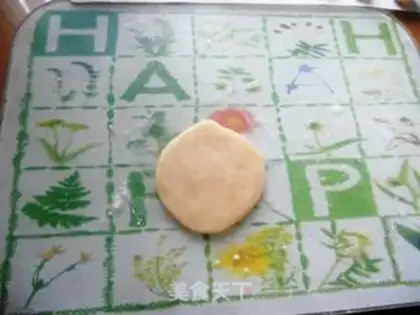 Make step 3