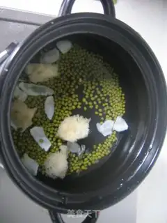 Make step 1