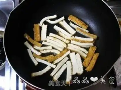 Make step 1