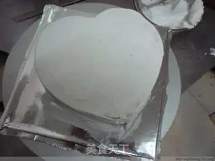 Make step 2