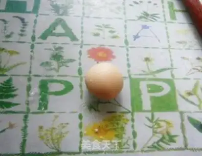 Make step 7