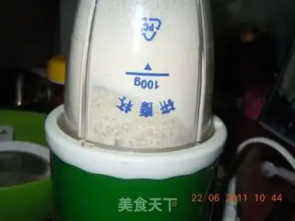 Make step 2