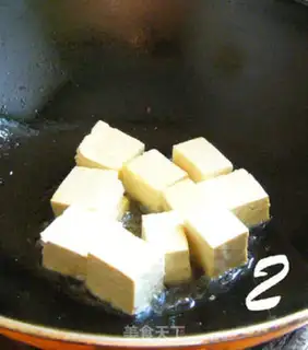 Make step 1