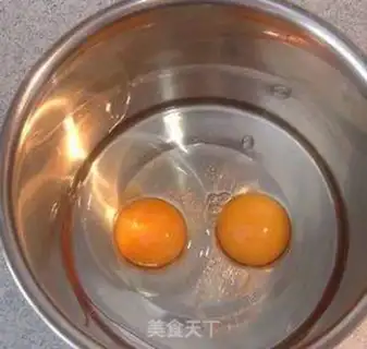 Make step 0