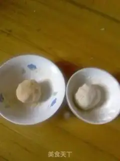 Make  step 1