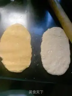 Make  step 2