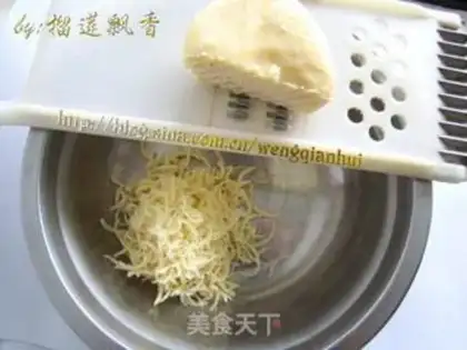 Make step 2