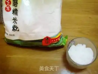 Make step 0