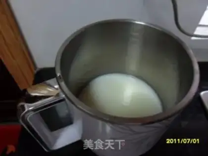 Make step 1