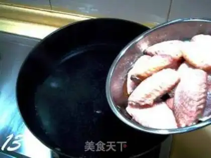 Make step 12