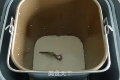 Make step 0