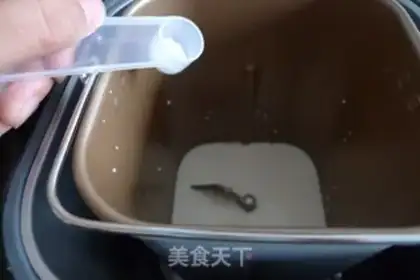 Make step 1