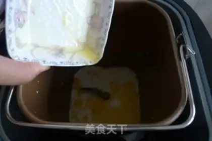 Make step 3