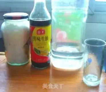 Make step 1