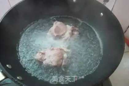 Make step 2