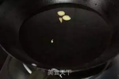 Make  step 1
