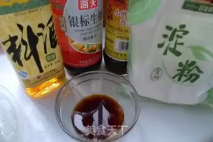 Make step 1