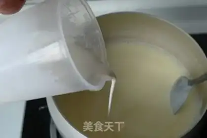 Make step 2