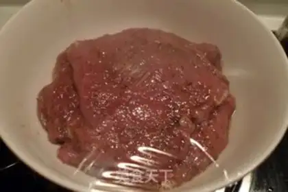 Make step 2