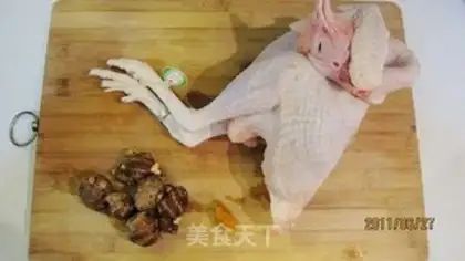 Make step 0
