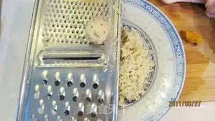 Make step 1