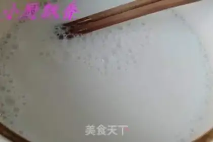Make step 1