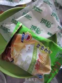 Make step 1